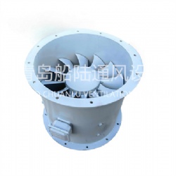 JCZ-90B Marine engine room axial flow fan