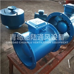 CZF30~CZF140船用轴流风机(50/60HZ,0.25-75KW)