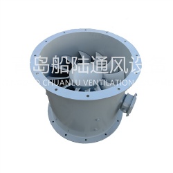 CZF-90B engine room axial flow blower