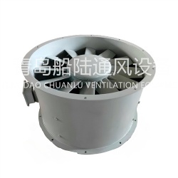 CZF-120A Marine axial flow fan for engine room