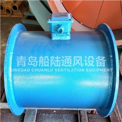 JCZ-30B QINGDAO CHUANLU MARINE FAN（50HZ,0.75KW）