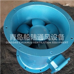 JCZ-35B Ship engine room supply fan（60HZ,1.1KW）