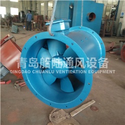 JCZ-35B Vessel axial flow supply fan（60HZ,0.55KW）