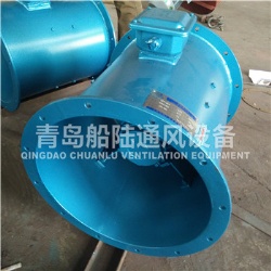 JCZ-40B Qingdao Chuanlu fan axial flow fan（50HZ,1.1KW）