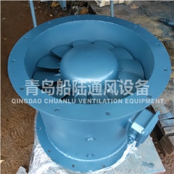 JCZ-50B Vessel axial engine room ventilation fan（50HZ,2.2KW）