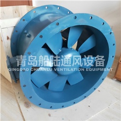 JCZ-50C 500MM Marine axial fan(50HZ,4KW)