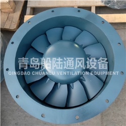 JCZ-50C Marine axial supply fan exhaust fan（60HZ,1.1KW）
