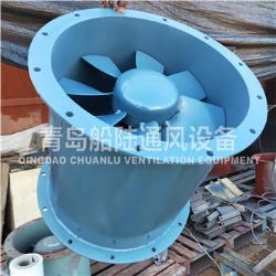 JCZ-60A Marine fan Axial fan(50HZ,1.5KW)