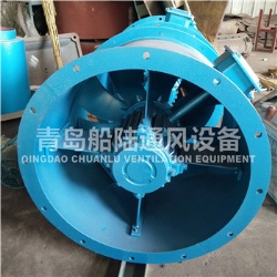 JCZ-60A Qingdao Marine fan Axial fan（60HZ,2.2KW）