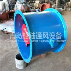 JCZ-70A Marine axial flow fan（50HZ,3KW）