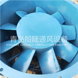 JCZ-80A Ship axial fan,exhaust fan,supply fan（60HZ,11KW）