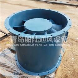 JCZ-80B Marine engine room ventilation fan(50HZ,5.5KW)