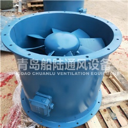 JCZ-90A Qingdao Ventilator factory marine axial fan（60HZ,15KW）