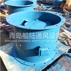 JCZ-90B Ship engine room ventilation fan exhaust fan（60HZ,18.5KW）