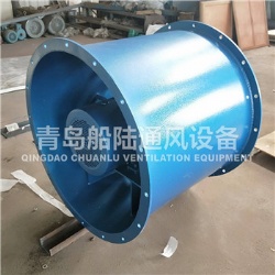 JCZ-110B Offshore platform axial flow fan(60HZ,11KW)