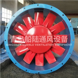 JCZ-120A Marine engine room ventilation fan(60HZ,18.5KW)