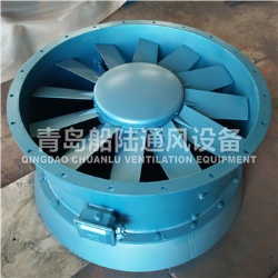 JCZ-120B Offshore oil platform marine fan(50HZ,18.5KW)